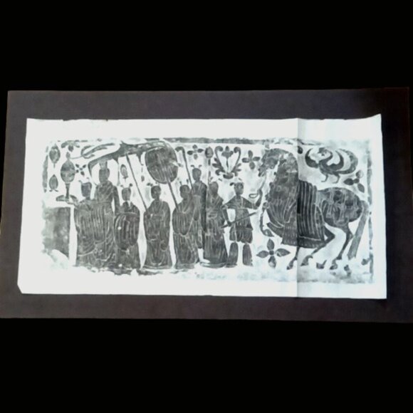 Vintage 1980s Chinese Art Rubbing of Engraving from Cao Wangxi Statue Unframed - Picture 1 of 5